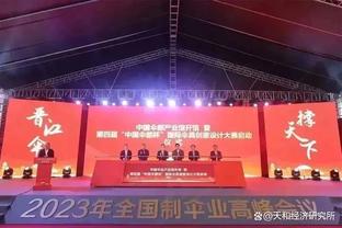 图片报：拜仁将签艾贝尔担任体育总监，向莱比锡支付450万欧